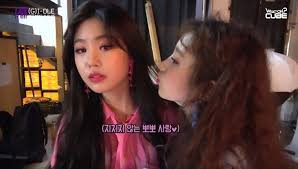 Die gruppe besteht aus sechs mitgliedern: Yuqiholic On Twitter Everyone Stop Yuqi Finally Kissed Soojin Without A Rejection Uhoh1stwin More Like Yuqi1stwin