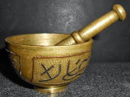 Ancien Mortier Pilon Bronze Deco Objet De Cuisine Maghreb Tunisie Maroc Arabe Ebay