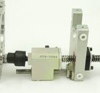 7184 APPLIED MATERIALS VECTOR SHIELD QMS 2.23.00.14 0020 ...