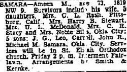 Ameen Michael Samara (1876-1948)