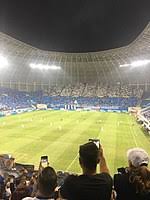 La craiova a fost foarte bine, îmi e dor de românia. Stadionul Ion Oblemenco 2017 Wikipedia