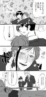 赤襟 บนทว ตเตอร ネタ被りめっちゃしてそうですが呼び方漫画 監督生喋ります twstプラス twst夢 https t co 1eu5ii6ctl ทว ตเตอร 漫画 ツイ ツイステッド