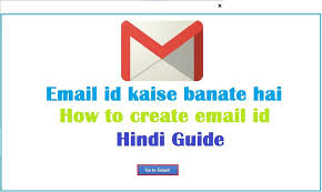 Pin On Email Id