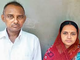 Transplanted into painful limbo