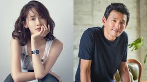 Check spelling or type a new query. Yoona Confirmed To Star In Jtbc Drama Hush Opposite Hwang Jung Min