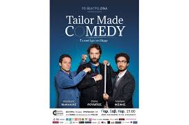 Check spelling or type a new query. O Zhshs Roympos Otan Den Kanei Stand Up Blepei 11 Seires Taytoxrona