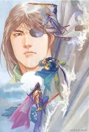 说英雄、叹应雄？浅谈港漫巅峰《风云》之慕应雄！_英名_慕夫人_慕府