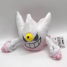 How Much Is A Shiny Mega Gengar Ex Worth