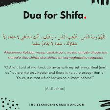Kata sa'dan dalam doa bisa diganti nama yang sedang sakit supaya lekas sembuh. Dua