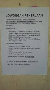 Operator produksi di pabrik industri. Lowongan Kerja Terbaru Lowongan Kerja Pabrik Surabaya