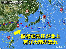新たな熱帯低気圧が日本列島に影響か 週末から西・東日本の太平洋 ...