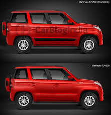 Get all toyota upcoming cars going to be launched in india in the year of 2021/2022. New Upcoming Suv Cars In India 2017 Launch Date Price