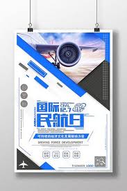 Blue International Civil Aviation Day Public Welfare Poster Design Psd Free Download Pikbest Psd Free Download Psd Template Printable