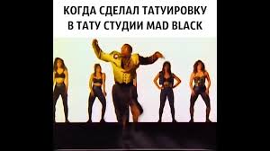 Mad black