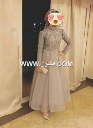 فساتين سواريه للمحجبات بموديلات متنوعة evening dress fashion dresses evening dresses