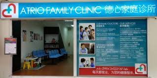 Atrio Family Clinic Ang Mo Kio 德心家庭诊所 Primary Care Medical Doctor