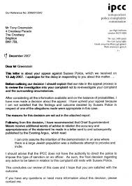 The items i dispute also are encircled on the attached copy of the report i received. Police Complaint Letter Format In India Sample Letter Of Complaint Against Husband In Laws For Torture Domestic Violence