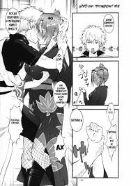 Tsukuyo - Hentai Manga, Doujins, XXX & Anime Porn