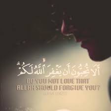 A simple quotes application based on the quran! Patience Quotes In The Quran Quran 2 153 Quran Quran Quotes Islamic Quotes Dogtrainingobedienceschool Com