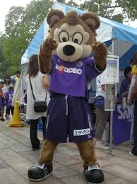 Candy voice / 上坂すみれ 伊藤かな恵 竹達彩奈 逢田梨香子 茅野愛衣 沢城みゆき 日髙のり子. ã‚µãƒ³ãƒ•ãƒ¬ãƒƒãƒã‚§åºƒå³¶ ã‚µãƒ³ãƒã‚§ ã‚¹ã‚¿ã‚¸ã‚¢ãƒ ã®ä¸­å¿ƒã« ï¾Ÿdï¾Ÿ ï½³ï¾ï½° ã¨å«ã¶ãƒ–ãƒ­ã‚°