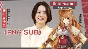 The Rising of the Shield Hero - Raphtalia Voice Actress Interview - YouTube