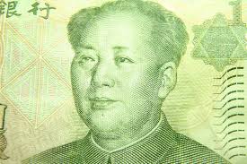 20,608 Chinese Currency Stock Photos