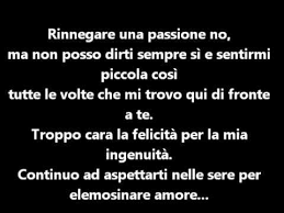Mia Martini Minuetto Testo Songs Lyrics Music Songs
