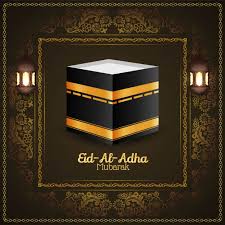 Hope this pandemic go away soon and our great codeforces platform provides us this joy long. Free Vector Eid Al Adha Mubarak Religious Islamic Background