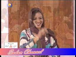 برنامج تحميل mp3، لتحميل الاغاني بصيغة ام بي تري. Ø²ÙŠØ¯Ù†Ù‰ Ù…Ù† Ø¯Ù„Ùƒ Ø´ÙˆÙŠÙ‡ Ø³Ù…ÙŠØ© Ø¹Ù„Ù‰ Ù†Ø¬ÙˆÙ… Ø§Ù„ØºØ¯ Youtube