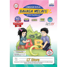 Gunakan lembaran kerja ini dengan sebaiknya. Lembaran Kerja Bahasa Melayu Untuk Prasekolah Shopee Malaysia