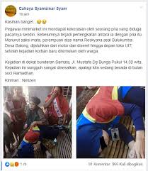 Pt indomarco prismatama ( indomaret) memastikan sudah membayar tunjangan hari raya (thr) seluruh karyawannya. Video Seorang Wanita Pegawai Indomaret Terkapar Tak Berdaya Usai Diseret Motor Oleh Kekasihnya Hanyak Karena Ini Semua Halaman Wiken