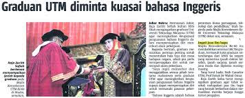 Literasi penggunaan bahasa inggeris dalam kalangan. Penguasaan Penggunaan Bahasa Inggeris Dalam Kalangan Pelajar Klc English Language Centre