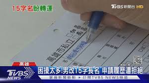 豆花 豆花妹 百貨公司 周年慶 生日快樂圖片 生日快樂 生日快樂祝賀詞 香檳 世足性感女記者 記者會 台北燈節 加油 iosapp 冰淇淋 天氣 下雪 氣溫 降溫 過年 禮品皇后 太平島 高鐵 氣象局 發現 主燈 小明星大跟班 吳宗憲 女兒 網路 大學 最正記者 預防肝病要吃水果 好吃 吃到飽 巴哈姆特 博客來. Nwclgvxomf5rlm