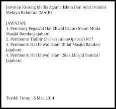 Jawatan kosong pdrm 1780 kekosongan tahun 2017. Jawatan Kosong Majlis Agama Islam Dan Adat Istiadat Melayu Kelantan Pendidik2u