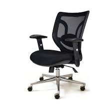 Bel Destekli Ofis Calisma Sandalyesi Choose Ofis Sandalyesi Ofisler Calisma