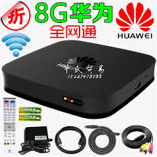 ✓ pengiriman cepat ✓ pembayaran 100% aman. 49 60 Genuine Huawei Yue Box Ec6108v9 V9a Crack Version 4k Ultra Clear Iptv Network Set Top Box 4 Core With Wifi From Best Taobao Agent Taobao International International Ecommerce Newbecca Com