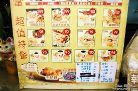 é£Ÿè¨˜ å®œè˜­ç«è»Šç«™é¦™é›žåŸŽç«¥å¹´å…'æ™‚å›žæ†¶æ‡·èˆŠæ„Ÿç„¡æ•µçš„æ‰‹æ‰'é›žå…¨å°ç£åƒ…å‰©é€™ä¸€å®¶ Alina æ„›ç³å¨œå—'ç¾Žé£Ÿç˜‹æ—…éŠ
