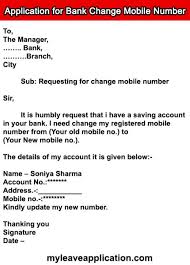 Just change some details of your company instead of the details of the person given there. Application For Change Mobile Number In Bank Account
