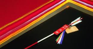 日本吉 Nippon Kichi Shinto Shintoism Toy Bow And Arrow