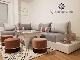Salon Zeina Salon Marocain Design Salon Marocain Deco Salon Marocain
