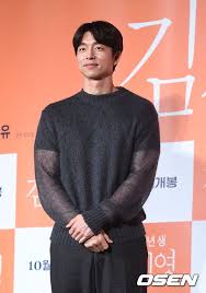 31 march 2020 (south korea) see more ». Gong Yoo To Cameo In Netflix Thriller Drama Round Six With Lee Jung Jae And Park Hae Soo As Favor For Director Of Silenced A Koala S Playground