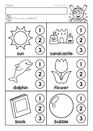 Summer Review Kindergarten Math Literacy Worksheets Activities Syllables Free Kindergarten Worksheets Syllable Worksheet Literacy Worksheets