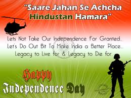 Quotes on independence day in punjabi. Wishing You A Happy Independence Day Desicomments Com