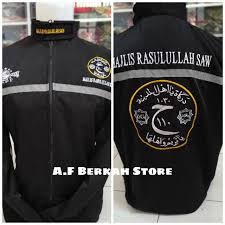 Bismillah jaket kulit, kota bogor. Harga Jaket Rasulullah Terbaik Outerwear Pakaian Pria April 2021 Shopee Indonesia
