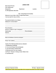 Certificate Of Employment Format Doc Copy 6 Job Joining Letter Format Doc Images Photos Certificate Of Employment Format Doc Online Study Lettering Employment