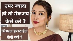 लहंगा का कमर कैसे कम करें।। readymade lehenga ka kamar kaise fitting karte  Hain/lehenga ka silai new