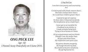These news stories recount the lives that made them prominent locally, nationally and worldwide. Readers Touched By Man S Beautifully Written Obituary Reflecting On His Life S Struggles And Achievements