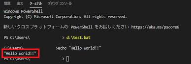 Visual Studio Codeによるwindows バッチファイルのデバッグ Tracpath Works