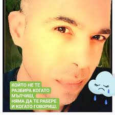 Красимир Иванов (@krasimir.ivanov.710) • Facebook