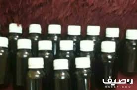 فوائد الزيت الأفغاني الخام الاصلي لتطويل الشعر وتكثيفه وتنعيمه ويمنع التساقط والتقصف وعلاج الدقن واللحيه الش Computer Keyboard Electronics Electronic Products